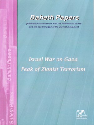 cover image of Israel War On Gaza